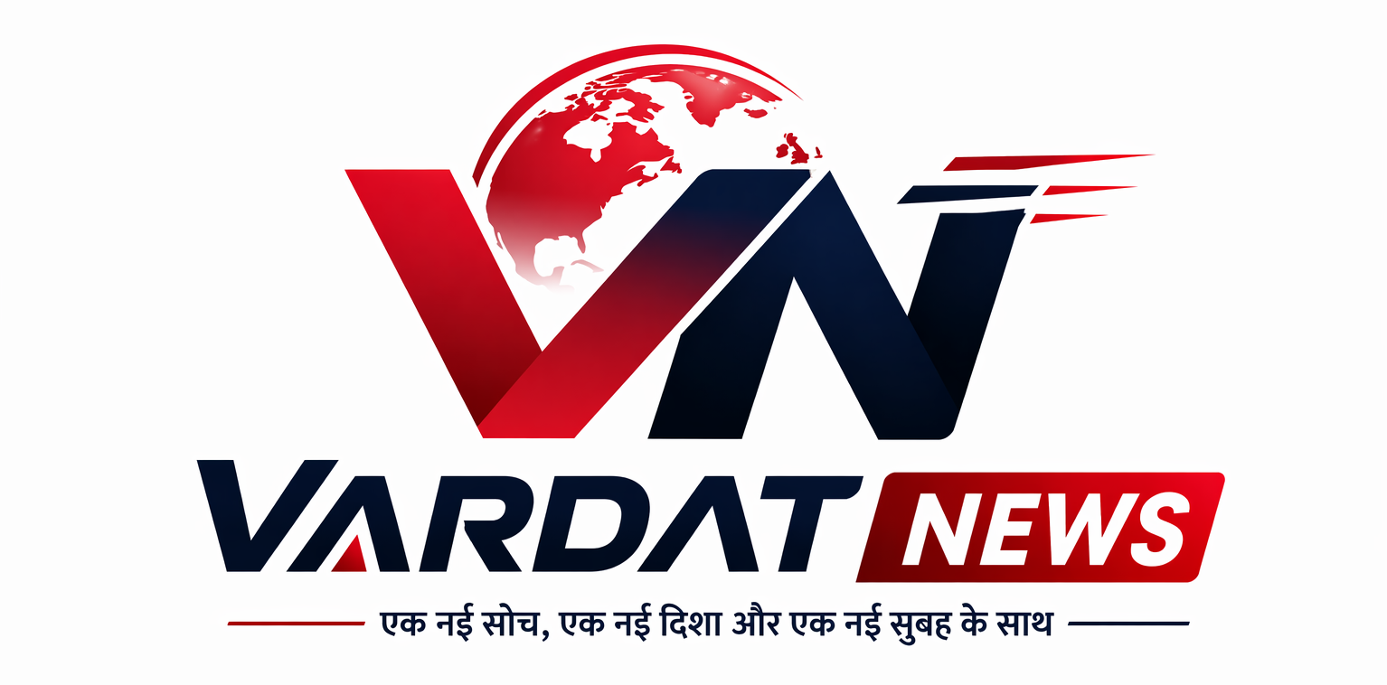 Vardat News