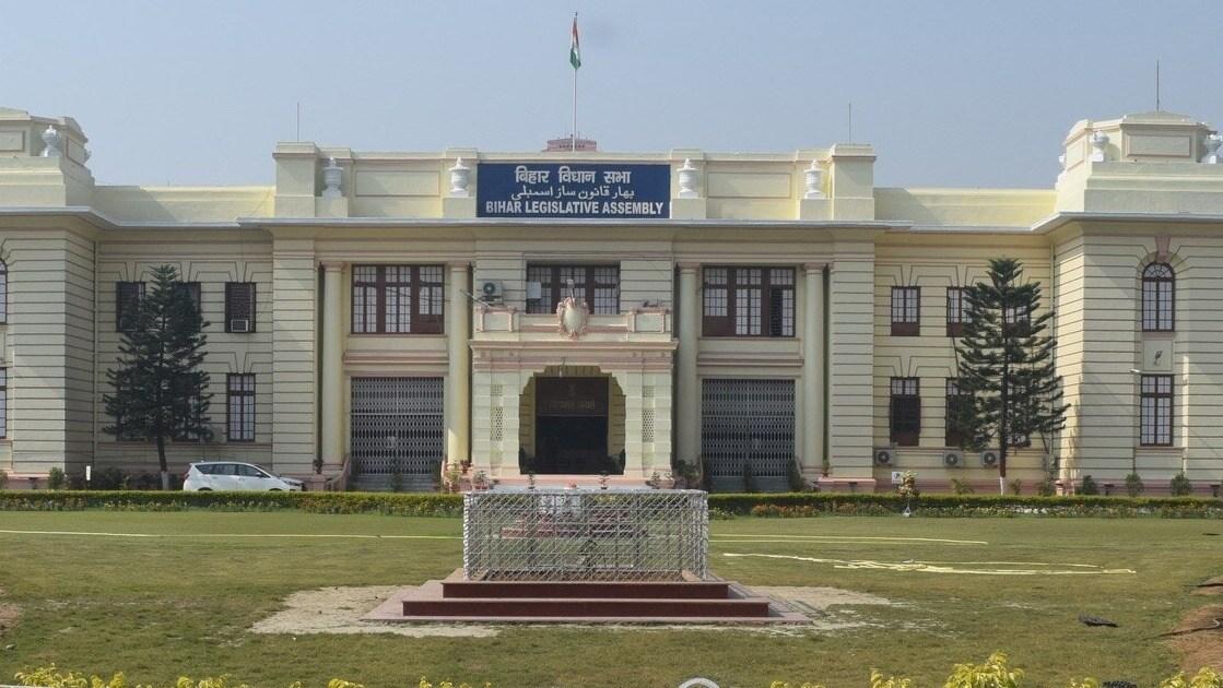 गिहार विधानसभा