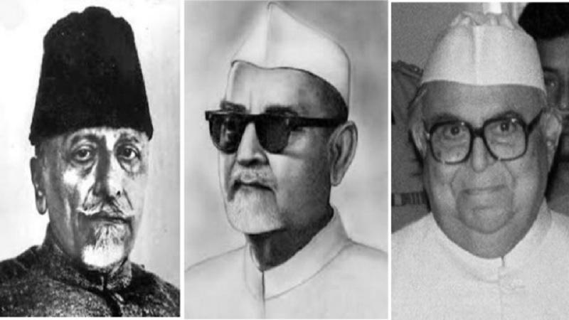 भारत के पहले तीन केन्द्रीय मुस्लिम शिक्षा मंत्री