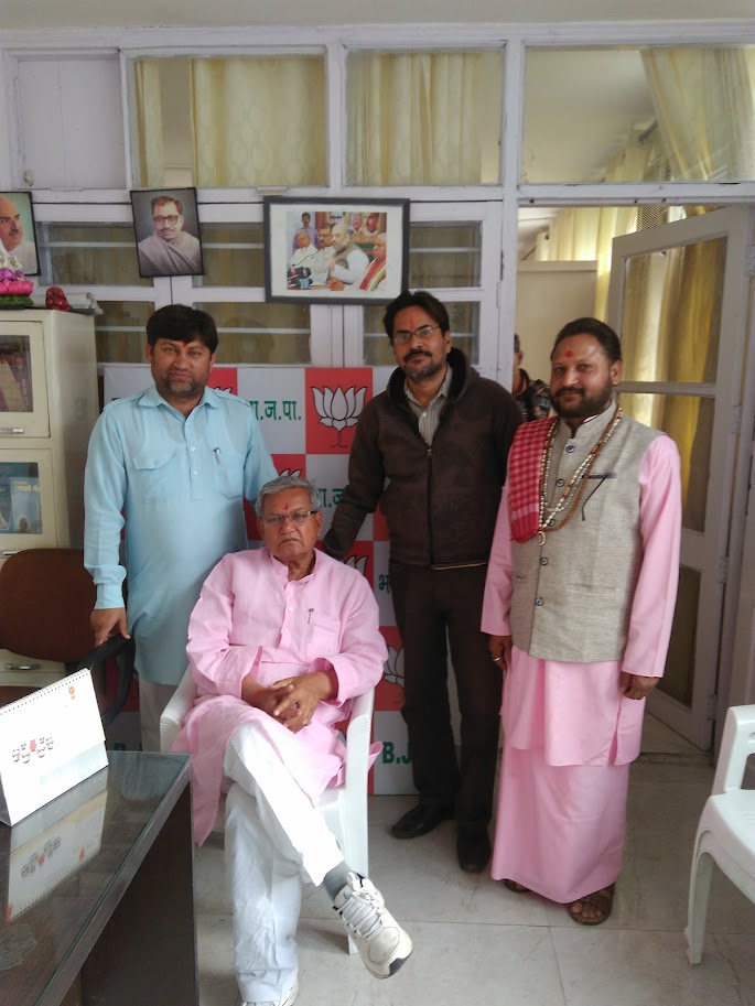 sansad gopal narayan singh ,vinay pandit and arun pandey