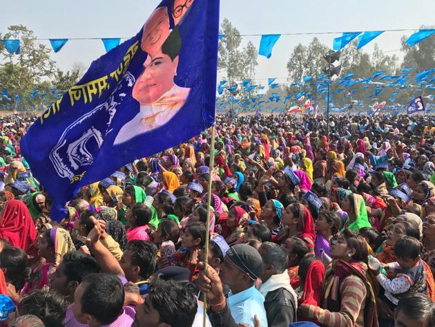 क्या ब्राह्मण-दलित गठजोड़ फिर बदल देगा यूपी की राजनीति?