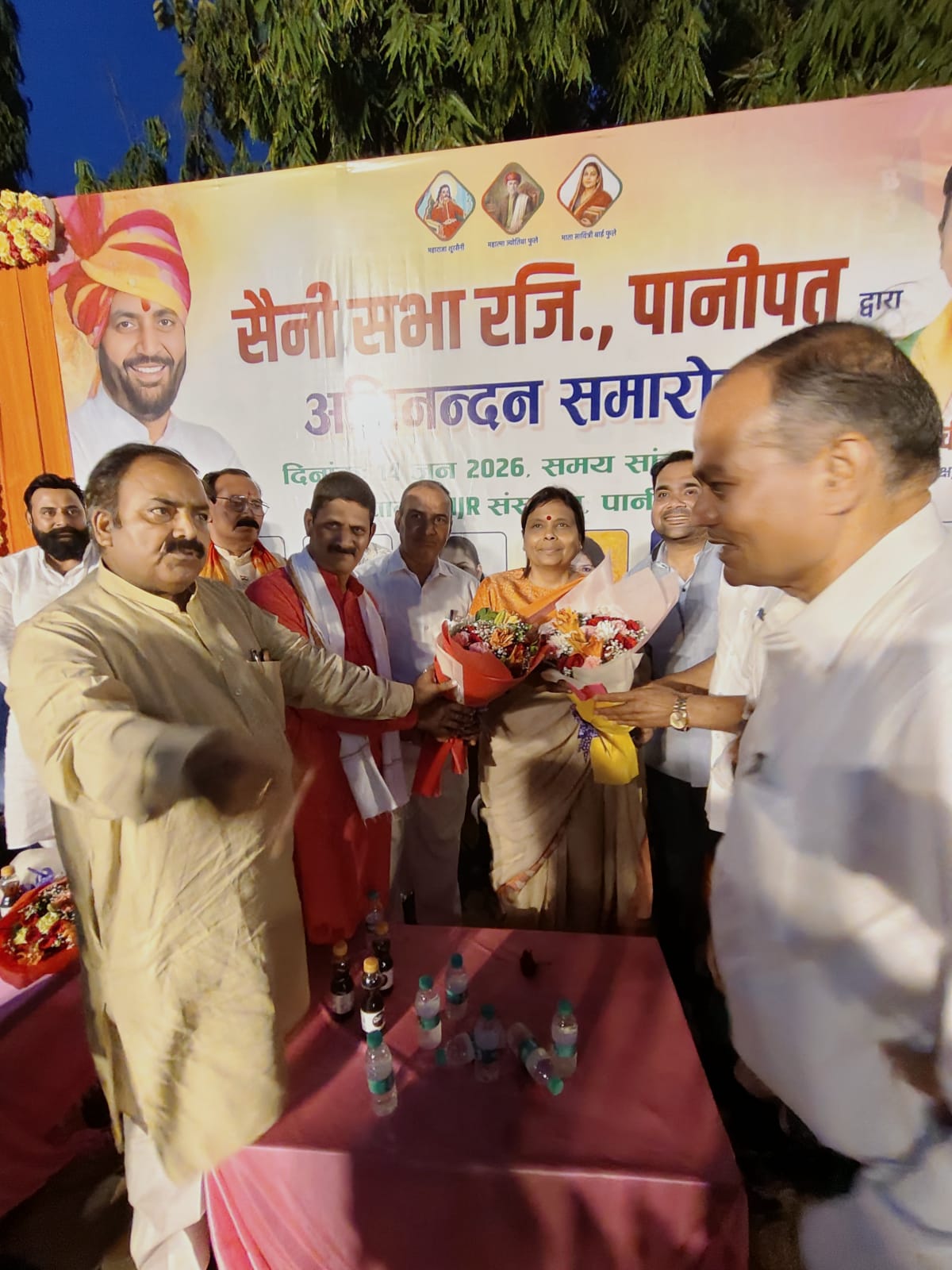 पानीपत में सैनी सभा ने भाजपा प्रदेश अध्यक्ष का किया भव्य स्वागत