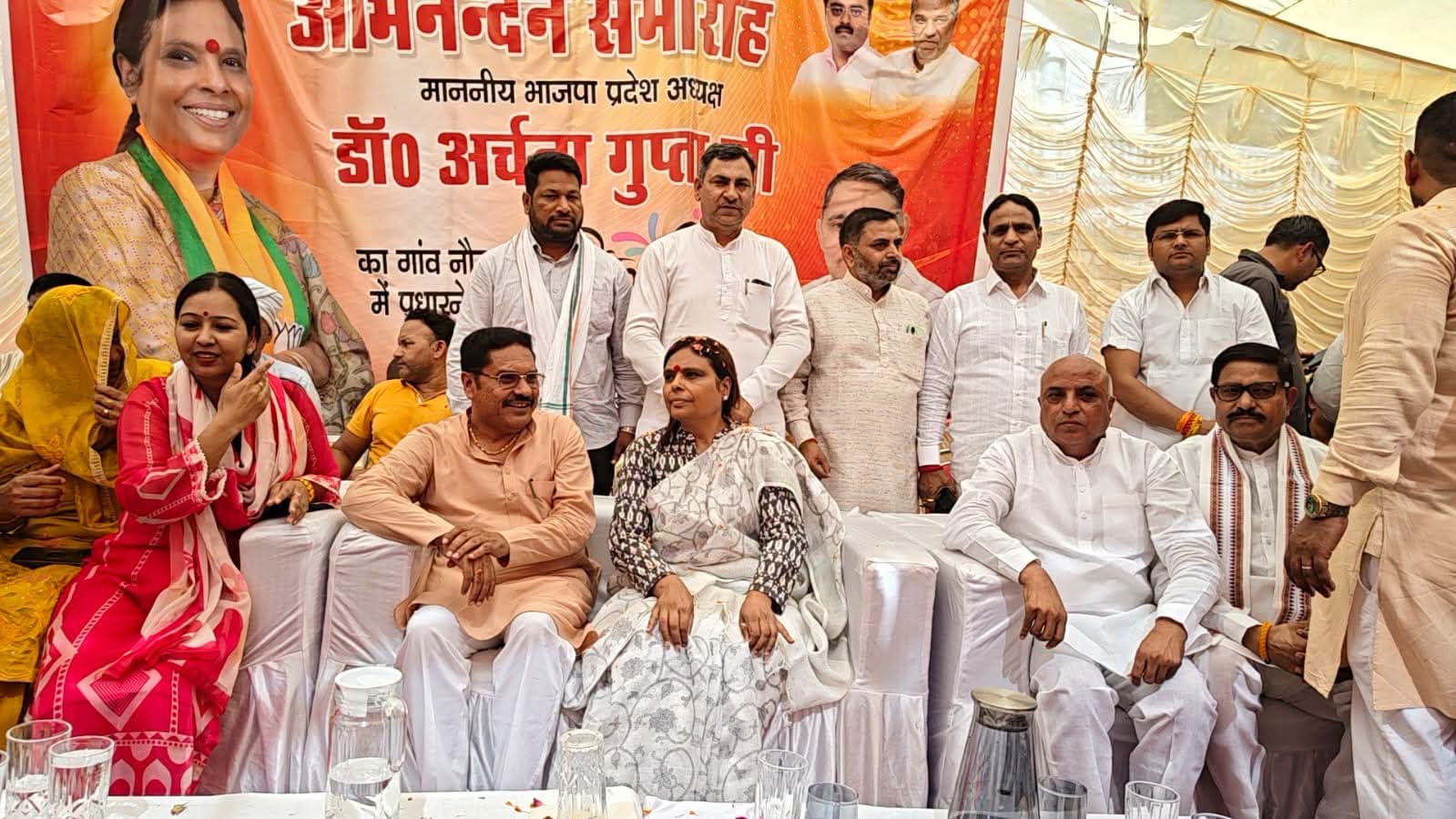 36 बिरादरी का भाईचारा समाज की सबसे बड़ी ताकत: डॉ. अर्चना गुप्ता