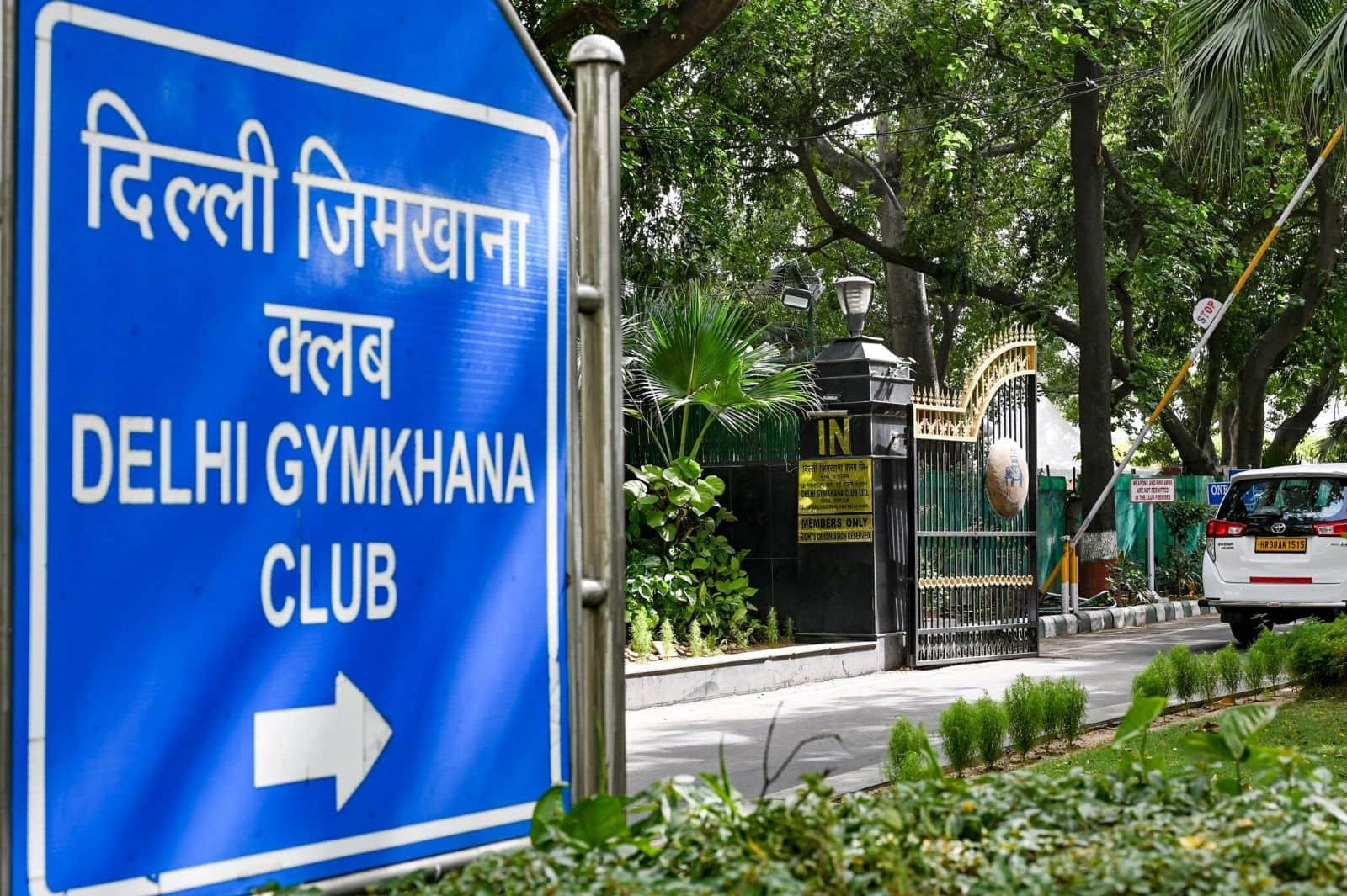 दिल्ली जिमखाना