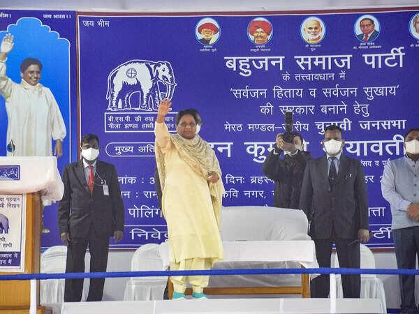 क्या ब्राह्मण-दलित गठजोड़ फिर बदल देगा यूपी की राजनीति?