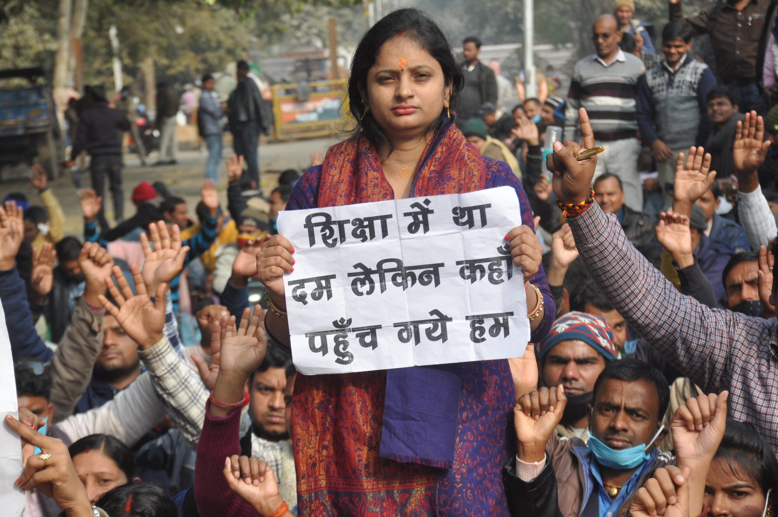 शिक्षा व्यवस्था, नियुक्तियों और बढ़ते सवालों का सच
